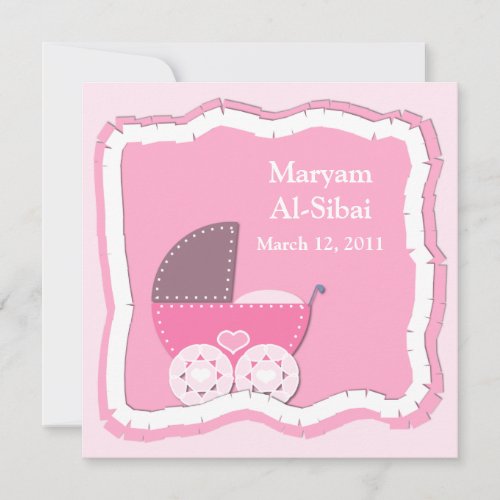 Islamic Aqiqah baby invitation bismillah muslim