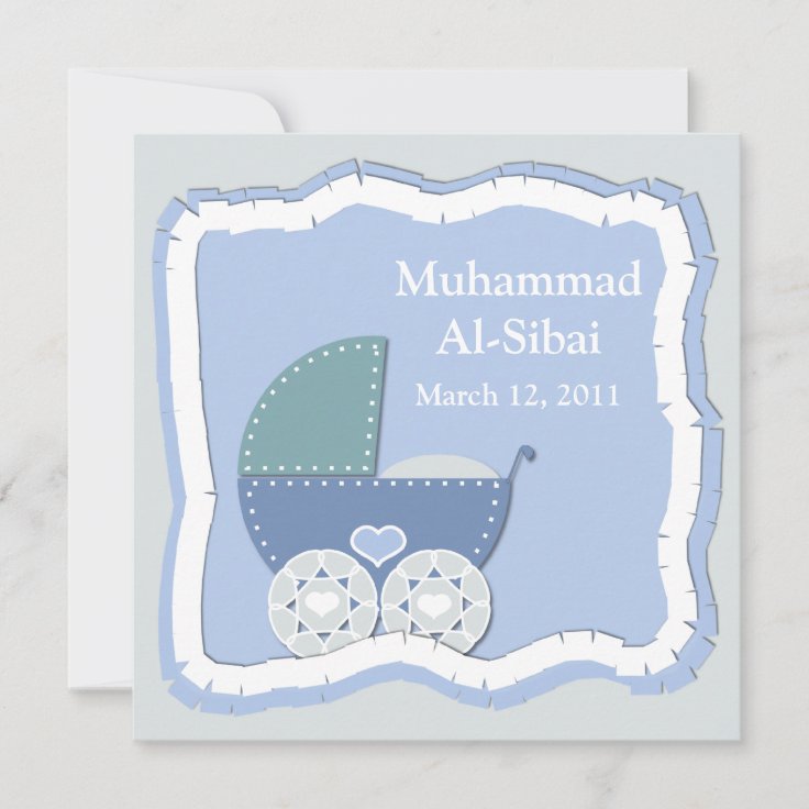 Islamic Aqiqah Baby Invitation Bismillah Muslim | Zazzle