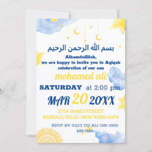 Islamic Aqiqah baby invitation for Muslims