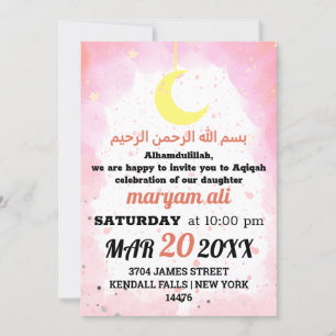 Islamic Aqiqah baby invitation for Muslims