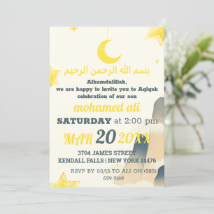 Islamic Aqiqah baby invitation for Muslims