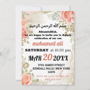 Islamic Aqiqah baby invitation with floral theme