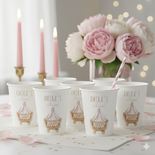 Islamic Aqiqah Paper Cup for Baby Girl