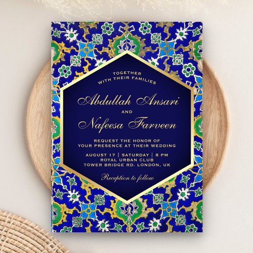 Islamic Arabesque Gold Geometric Mosaic Wedding Invitation