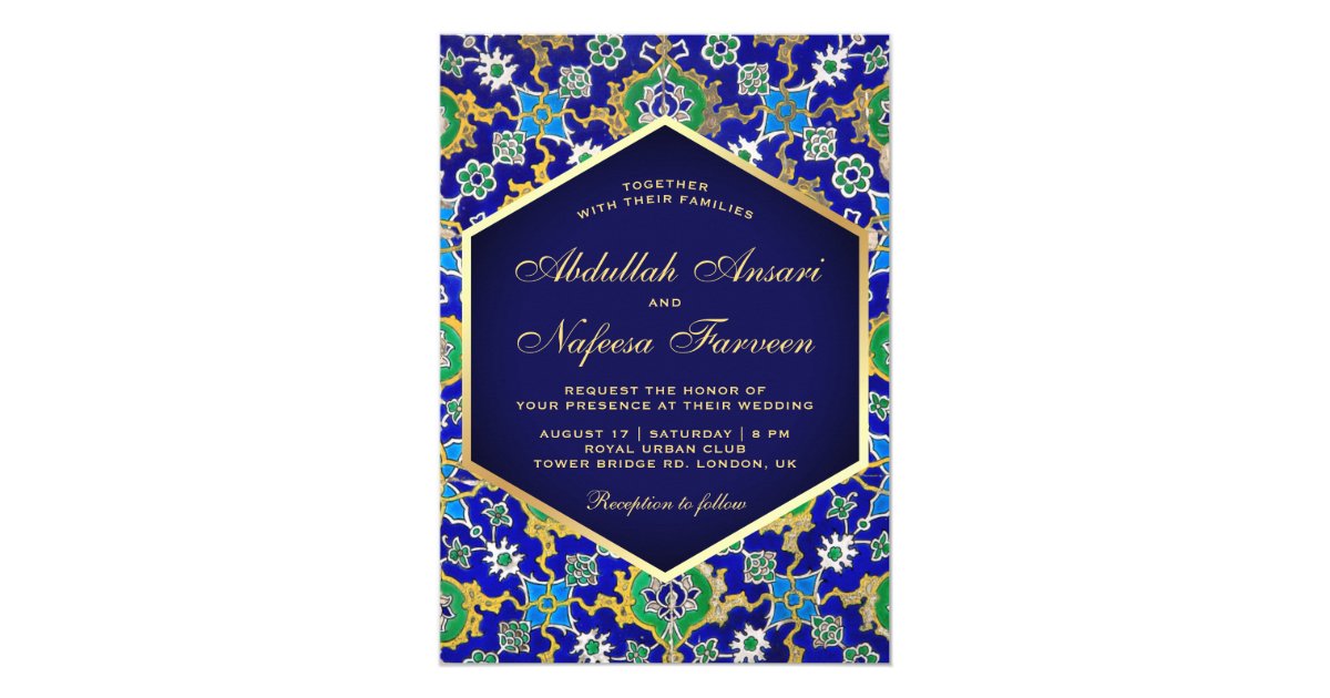 Islamic Arabesque Gold Geometric Mosaic Wedding Invitation ...