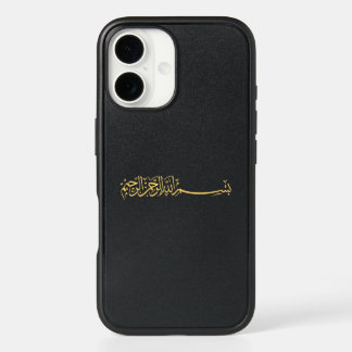 Islamic Arabic Calligraphy Design  iPhone 16 Case