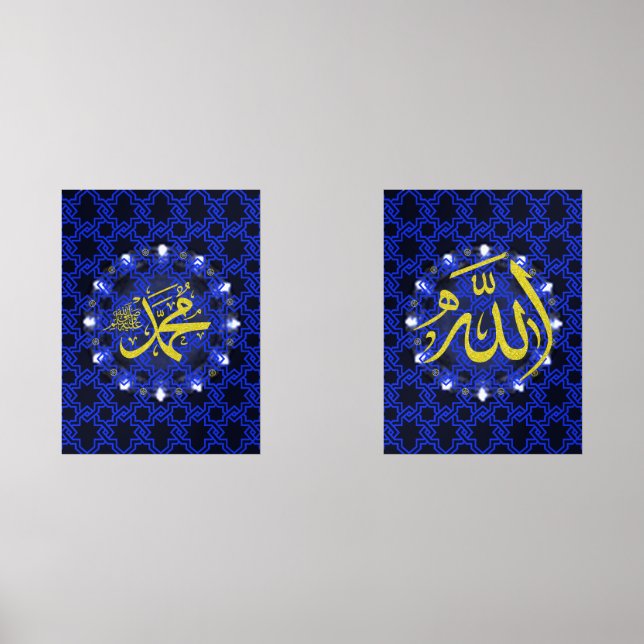 Islamic Arabic Calligraphy With Blue  Background  Wall Art Sets (Front)