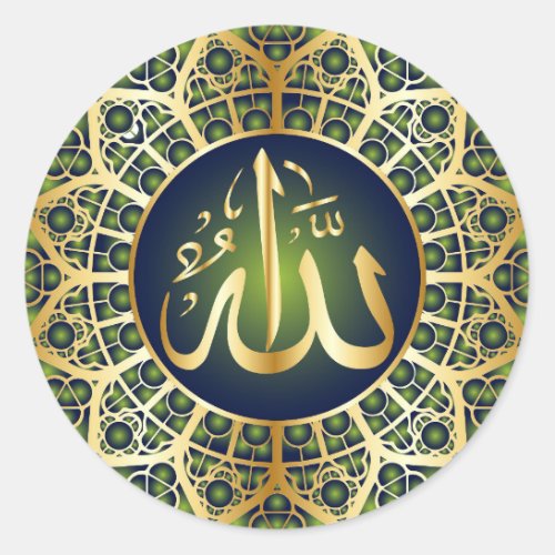 IslamicArabic Classic Round Sticker