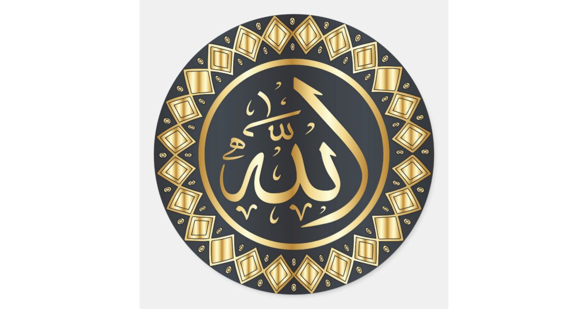 Islamic/Arabic Classic Round Sticker | Zazzle