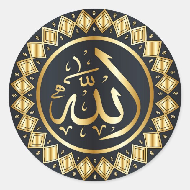 Islamic/Arabic Classic Round Sticker (Front)