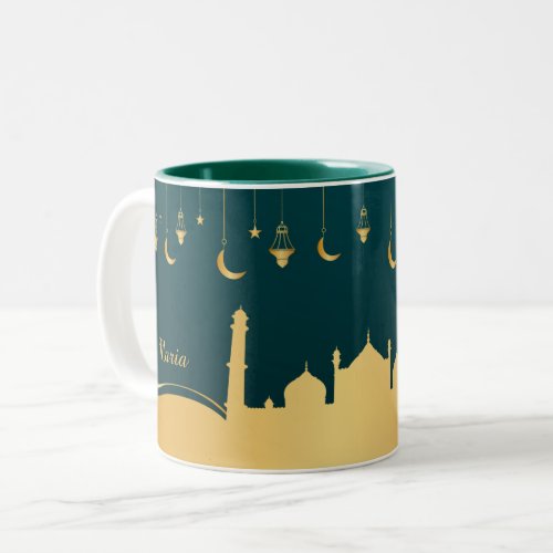 Islamic Arabic Gold Personalized Two_Tone Coffee Mug
