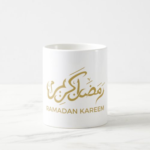 Islamic Arabic Ramadan Kareem Coffee Mug