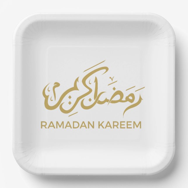 Islamic Arabic Ramadan Kareem Paper Plates (Front)