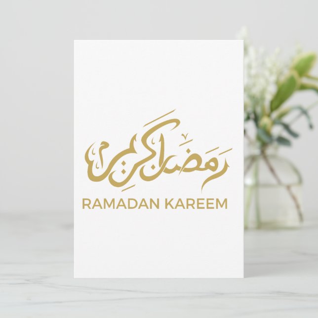 Islamic Arabic Ramadan Kareem Thank You Card (Standing Front)