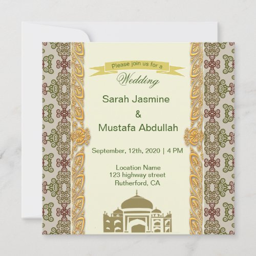 Islamic Arabic Wedding Invitation