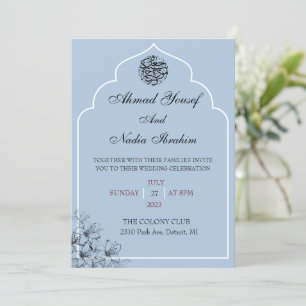 Islamic Arch Blue Wedding Invitation