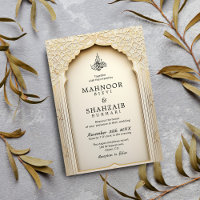 Islamic Arch Chic Elegant Wedding Couple Monogram