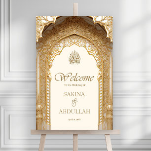 Islamic Arch Gold Muslim Wedding Welcome Sign