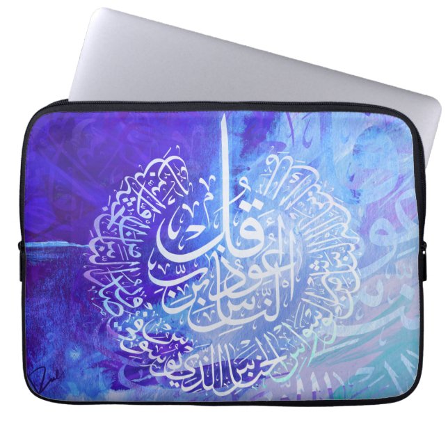 Islamic Art Arabic Calligraphy Surah Annas Canvas Laptop Sleeve (Front)