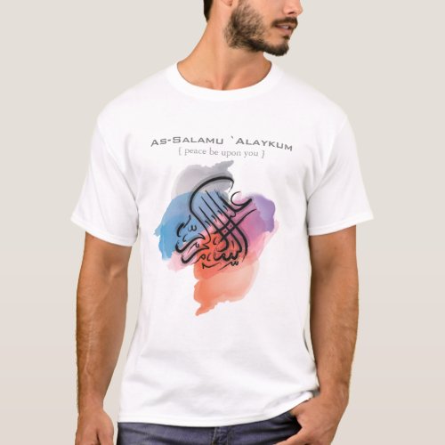 Islamic Art _ As_Salamu Alaykum T_Shirt