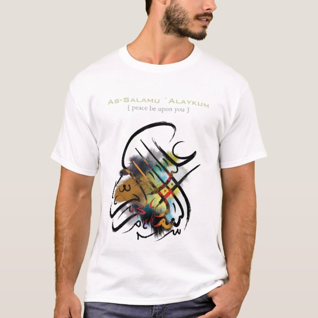 Islamic Art - As-Salamu `Alaykum T-Shirt (Front)