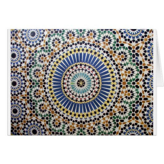 islamic art cards (Front Horizontal)