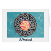 Islamic art designs (Front Horizontal)
