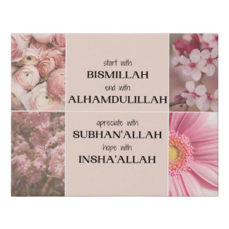 Islamic Art Faux Canvas Print
