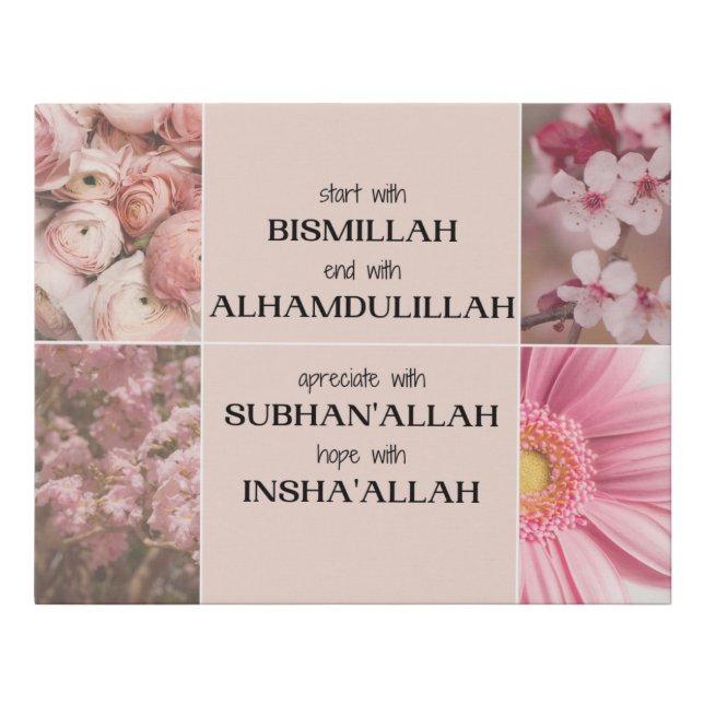 Islamic Art Faux Canvas Print (Front)