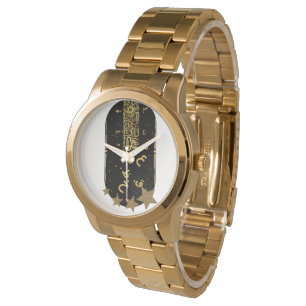 Islamic Art Gold Moon Analog Watch