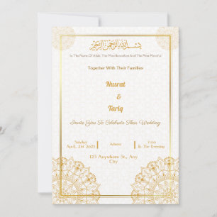 Islamic Art-Inspired Muslim Wedding Invitation