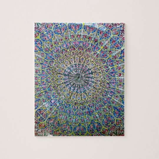 Islamic Art Jigsaw Puzzle