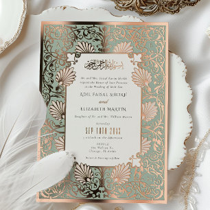 Islamic Art Nouveau Gold Foil Accents Wedding Invitation