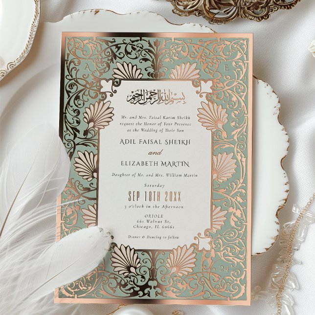 Islamic Art Nouveau Gold Foil Accents Wedding Invitation (Creator Uploaded)
