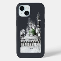 Islamic Art of Masjid Nabawi Sketch - Muslim Gifts