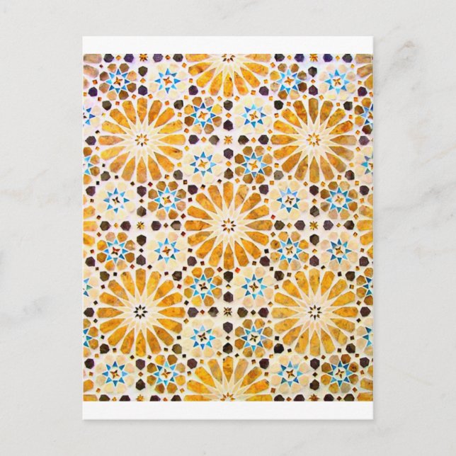 islamic art patterns 13 postcard (Front)