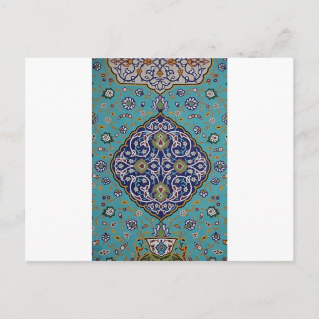 Islamic Art Postcard (Front)