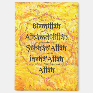Islamic Art   Ramadan Eid Dawah Gift for Muslims Magnet