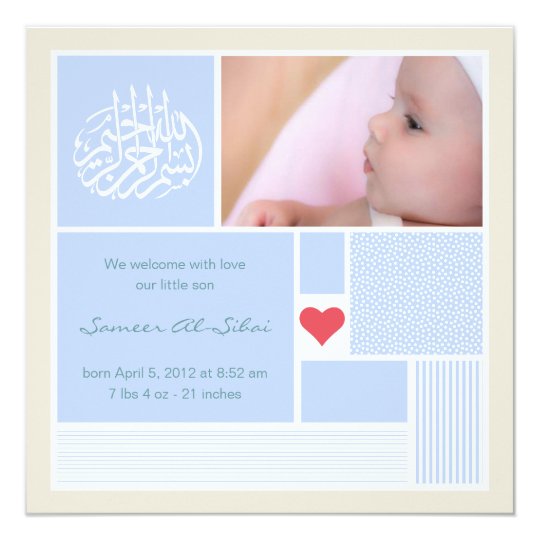 Islamic baby aqiqah announcement invitation boy Zazzle com