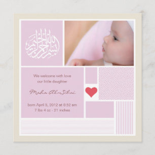 Islamic baby aqiqah announcement invitation girl