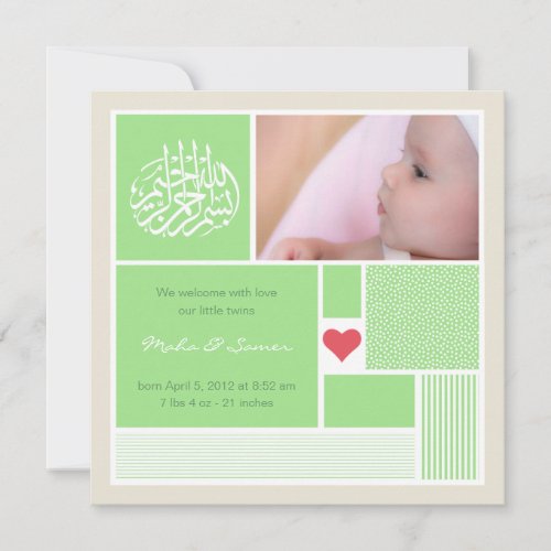 Islamic baby aqiqah announcement invitation twins