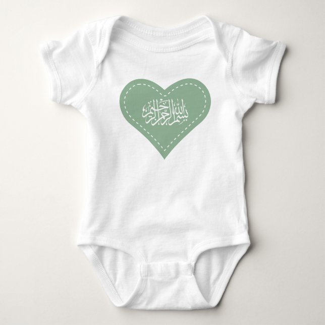 Islamic baby Aqiqah dress bismillah heart Baby Bodysuit (Front)