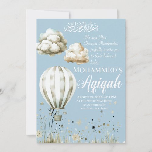  Islamic Baby Boy Aqiqah Invitation