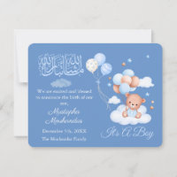 Islamic Baby Boy Birth Announcement Card