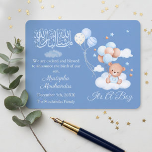 Islamic Baby Boy Birth Announcement Card