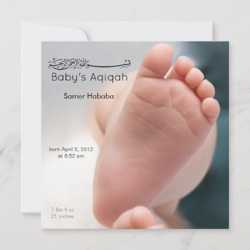 Islamic baby foot feet aqiqah birth invitation