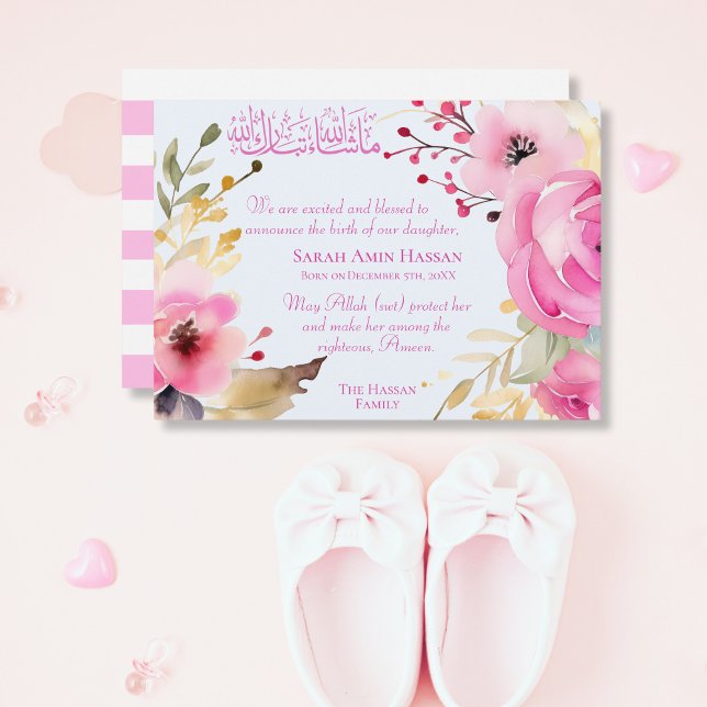 Islamic Baby Girl Floral Birth Announcement (Creator Uploaded)