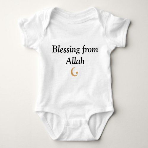 Islamic Baby Jersey Bodysuit Blessing From Allah