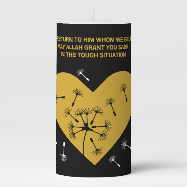 Islamic bereavement And Loss Card Unity Candle Set (Front)