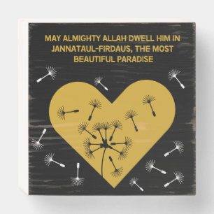 Islamic bereavement And Loss Wooden Box Sign